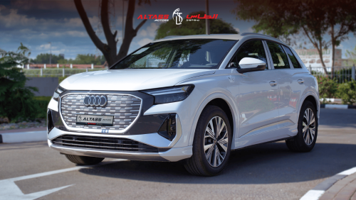 أودي اي ترون 2023 | AUDI | E-TRON | Q4 40 | E/V