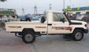 Toyota Land Cruiser Pick Up LC79 SINGLE CABIN - 4.2L - V6 - DIESEL