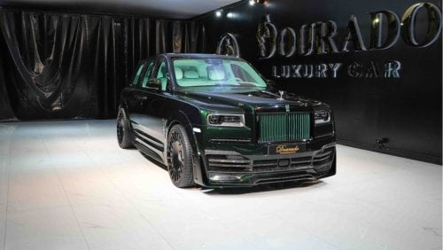 Rolls-Royce Onyx Cullinan | 3-Year Warranty and Service