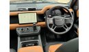 Land Rover Defender X-DYNAMIC HSE Turbocharged Petrol PHEV
