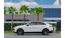 Porsche Cayenne Coupe S | 4,857 P.M  | 0% Downpayment | Agency Maintained!