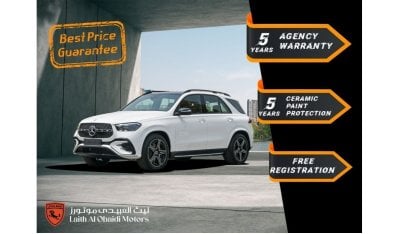 مرسيدس بنز GLE 450 AMG Mercedes-Benz|GLE450|AMG|Premium Plus|Night Package|New Facelift|GCC| 2024| 5 YEARS AGENCY WARRANTY