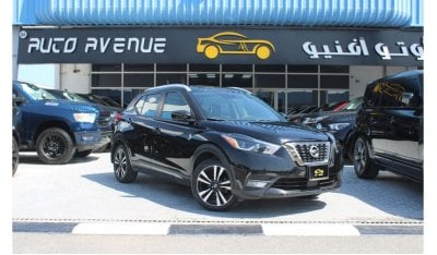 Nissan Kicks KICKS - SR