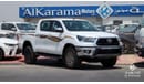 Toyota Hilux 2.8D GLX-S  Automatic transmission- full option Video