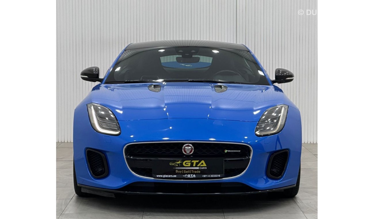 جاكوار F-Type R-ديناميك