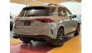 مرسيدس بنز GLE 53 AMG 2024- Mercedes-AMG GLE 53-4matic