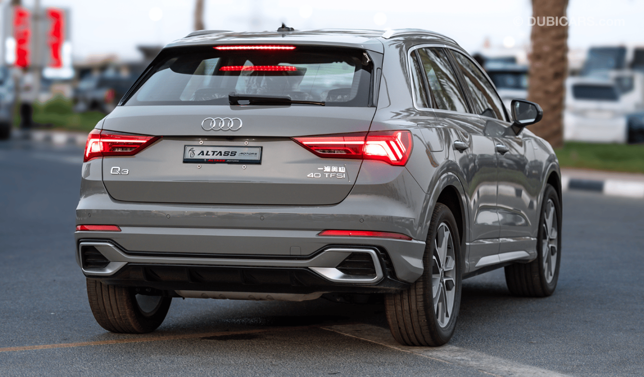 أودي Q3 2024 | AUDI Q3 | 40TFSI | FASHION & DYNAMIC | S.LINE