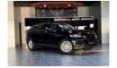 Jaguar F-Pace AED 1,700 P.M | 2018 JAGUAR F-PACE PRESTIGE AWD | PANORAMIC VIEW  | GCC | UNDER WARRANTY