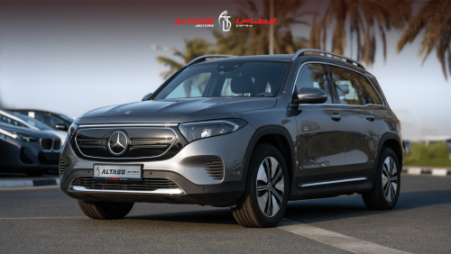 مرسيدس بنز EQB 260 2023 | MERCEDES BENZ | EQB260 |  E/V