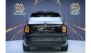 Rolls-Royce Cullinan Std Rolls Royce Cullinan | 2021 GCC 45k KM | Panoramic | 22 inch Rims | 360 View