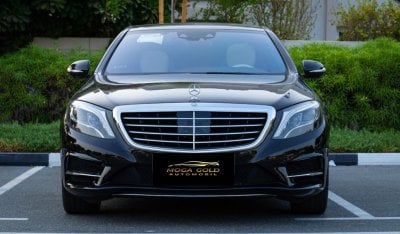 مرسيدس بنز S 550 mercedes-benz s550