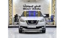 نيسان كيكس EXCELLENT DEAL for our Nissan Kicks ( 2019 Model ) in Silver Color GCC Specs