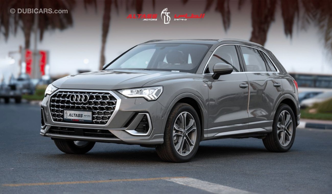 أودي Q3 2024 | AUDI Q3 | 40TFSI | FASHION & DYNAMIC | S.LINE