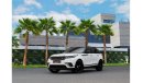 Land Rover Range Rover Velar P250 R-Dynamic SE R-Dynamic P250 | 3,525 P.M  | 0% Downpayment | Excellent Condition!