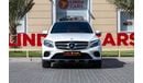 Mercedes-Benz GLC 250 AMG 2.0L