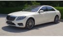 Mercedes-Benz S 500 AMG S500 GCC full option 6