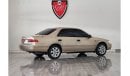 تويوتا كامري Toyota Camry XLi- 2.2L - 4CYL - Excellent Condition