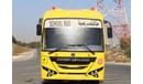 Ashok Leyland Falcon 2020 | 35 SEATER LEYLAND OYSTER - SCHOOL BUS WITH GCC SPECS AND EXCELLENT CONDITION