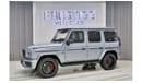 Mercedes-Benz G 63 AMG Silver Matte 2025 Local Registration +10%