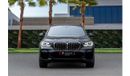 BMW X5 xDrive50i M Sport | 3,721 P.M  | 0% Downpayment | Well Maintained!