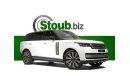 Land Rover Range Rover SV 3 YEARS WARRANTY - CONTRACT - SV - LWB - SIGNATURE SUITE - TWO TONES INTERIOR - REAR ENTERTAINMENT