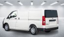 Toyota Hiace 2024 TOYOTA HIACE PANEL VAN HR 2.8L DIESEL M/T - EXPORT ONLY