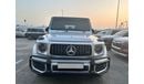 مرسيدس بنز G 63 AMG 4X4² Mercedes - Benz G63 AMG 2023  with service contract up to 60km