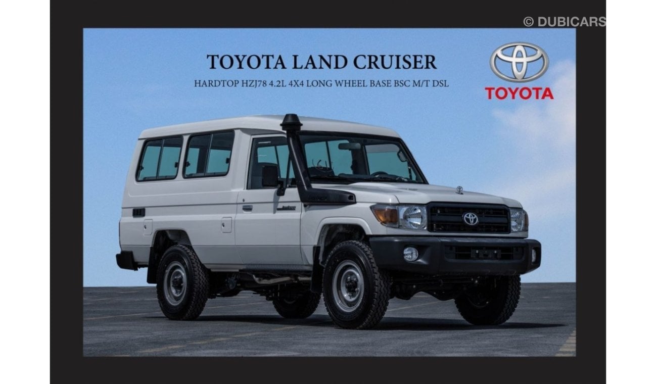 تويوتا لاند كروزر هارد توب TOYOTA LAND CRUISER HARDTOP HZJ78 4.2L 4X4 LWB STD M/T DSL Export Only