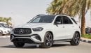 مرسيدس بنز GLE 450 2024 Mercedes-Benz GLE450 4MATIC