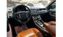 Land Rover Range Rover (other)