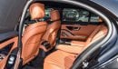 Mercedes-Benz S 350 MERCEDES S350 MODEL 2022 FULL OPTION