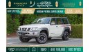 نيسان باترول سفاري سوبر سفاري RAMADAN OFFER | FREE INSURANCE, REGISTRATION AND MORE EXTRAS  2022 | NISSAN PATROL | SAFA