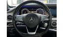 Mercedes-Benz S 550 MERCEDES S-550 2015 JAPAN ORGINAL PAINT // ACCIDENT FREE // PERFECT CONDITION
