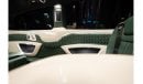 مرسيدس بنز V 300 ERTEX LUXURY CAR DESIGN CO. BOTTEGA DEEP GREEN