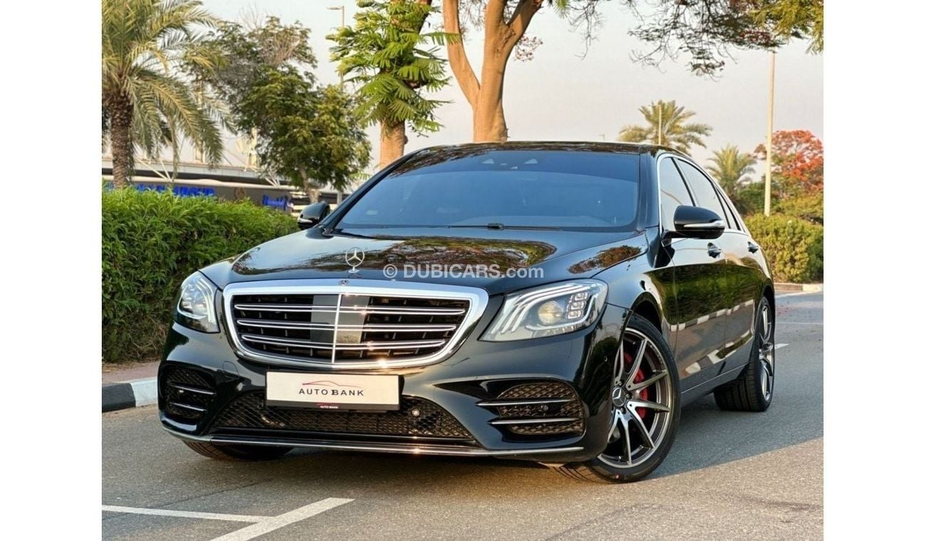 مرسيدس بنز S 560 Std