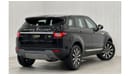 لاند روفر رانج روفر إيفوك 2016 Range Rover Evoque Dynamic, Service History, Recently Serviced, New Tyres, GCC