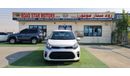 Kia Picanto KIA PICANTO FULL OPTION - 2023