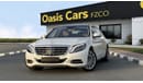 Mercedes-Benz S 600 Maybach V12 GCC Very Low Mileage