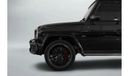 Mercedes-Benz G 63 AMG Night Package