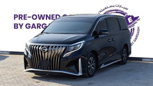 جي إي سي GN8 GL 2.0T M | 2023 | Warranty | Service History | Low Mileage