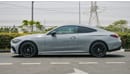 مرسيدس بنز CLE 200 Coupe Mercedes-Benz CLE200 AMG | Coupe | Night Package Premium Plus Fully Loaded | Alpine Grey | 2024