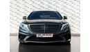 Mercedes-Benz S 63 AMG Std 5.5L