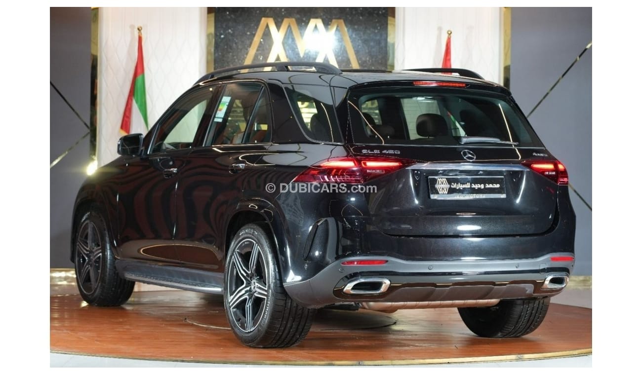 مرسيدس بنز GLE 450 Mercedes-Benz GLE 450 Premium Plus | 2024 GCC 0km | Agency Warranty | Night Package