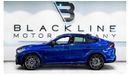 BMW X6M 2023 BMW X6 M Competition, 2025 BMW Warranty + Service Contract, Low KMs, GCC