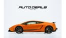 لامبورغيني جاياردو Superleggera | GCC - Very Low Mileage - Pristine Condition | 5.2L V8