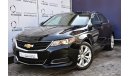 Chevrolet Impala AED 929 PM | 3.6L LS GCC DEALER WARRANTY