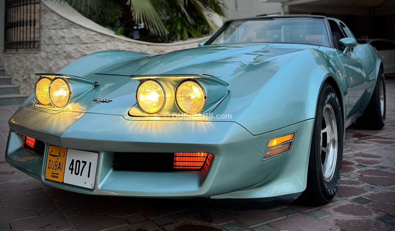 Chevrolet Corvette Two doors