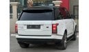 Land Rover Range Rover Vogue HSE