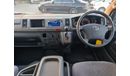 Toyota Hiace KDH211-8001350 || HIACE  2008 CC3000	DIESEL	RHD	AUTO  || ONLY FOR EXPORT