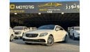 Mercedes-Benz C200 Mercedes Benz C200 Coupe 2020 Korean Specs